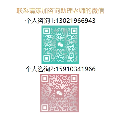 微信截图_20250303092214.png