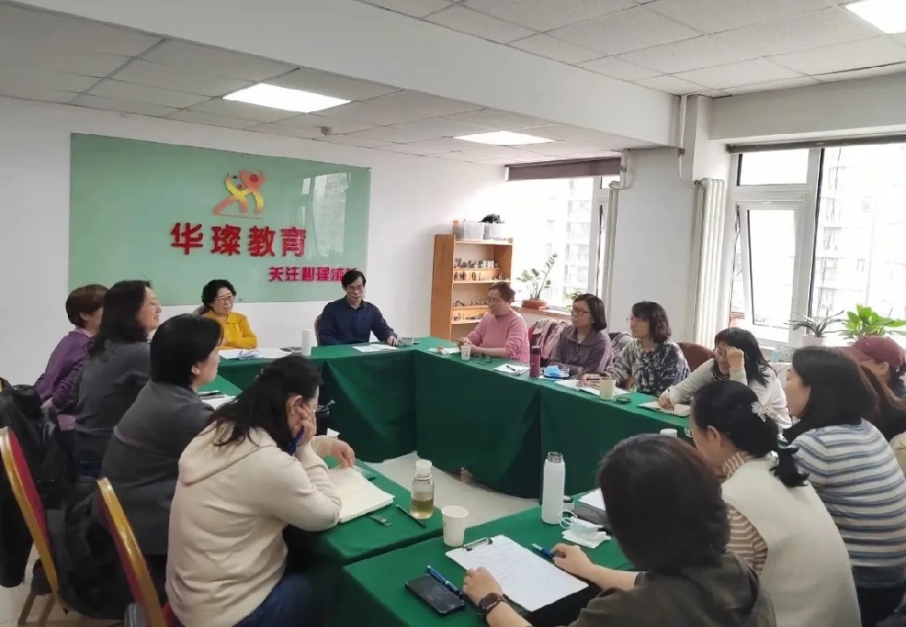 杨蕴萍教授团督：如何利用心理咨询关系，促进青少年学生恢复心理健康？