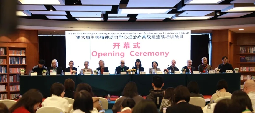 集训开幕1.webp.jpg