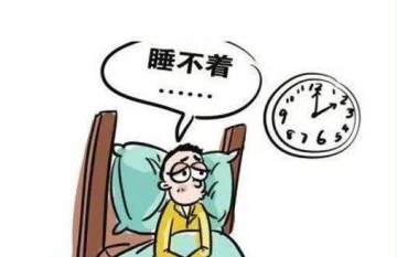 躯体化障碍怎么治疗？