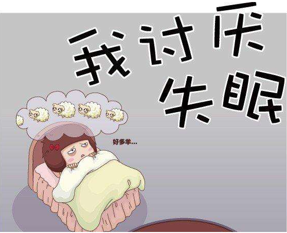 失眠的患者有什么食疗方法吗？