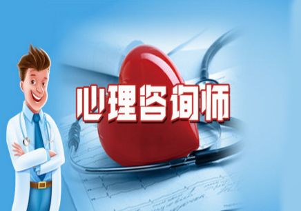 治疗抑郁症可以通过什么途径？