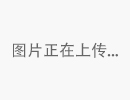 醉酒行为看性格：酒后哭闹内心自卑